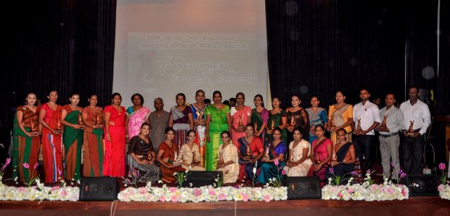 ලිපිගොනුවේ සොදුරු මිනිසා වයඹ පලාත් රාජ්‍ය නිලධාරීන්ගේ නාට්‍ය තරගාවලියේ විශිෂ්ඨයින්ගේ විශේෂ තරගාවලිය